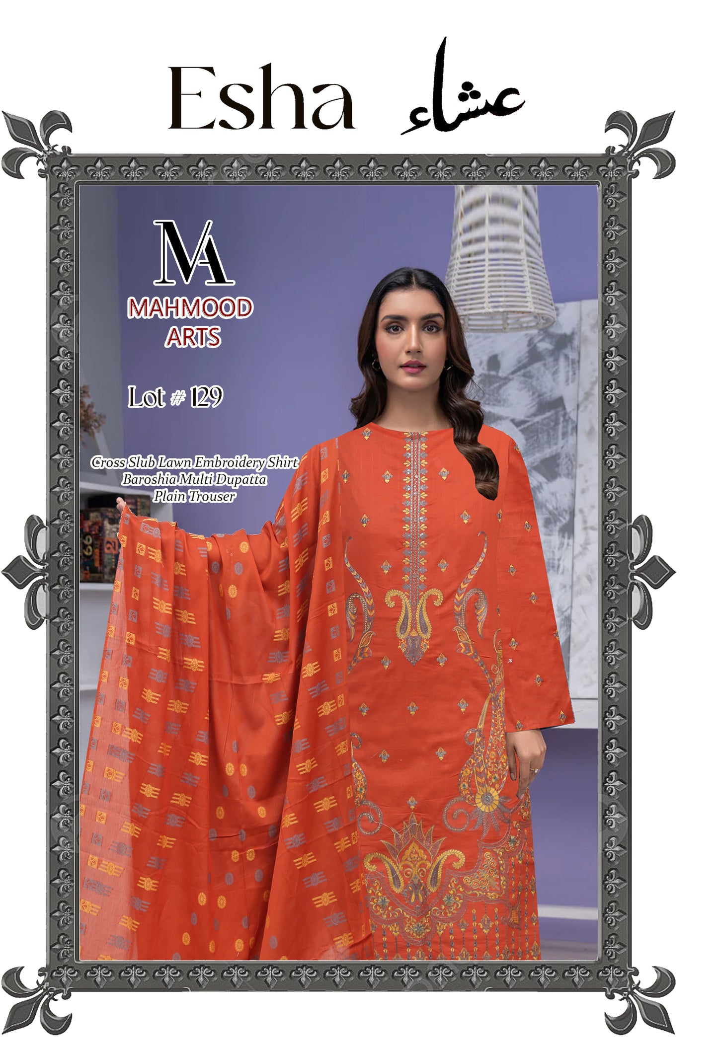 Mehmood Arts Cross Slub Lawn Embroidered Suit – Baroshia Multi Dupatta & Plain Trouser