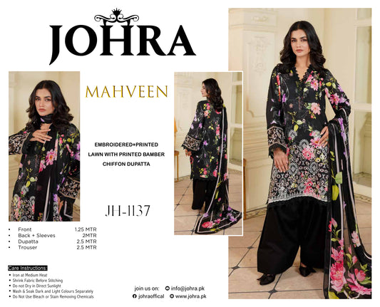 Mahveen Chiffon Dupatta Collection – Unstitched 3 Piece Embroidered Suit