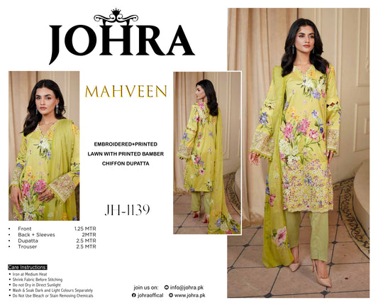 Mahveen Chiffon Dupatta Collection – Unstitched 3 Piece Embroidered Suit