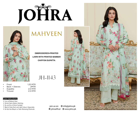 Mahveen Chiffon Dupatta Collection – Unstitched 3 Piece Embroidered Suit